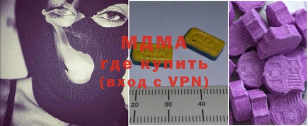 метадон Беломорск
