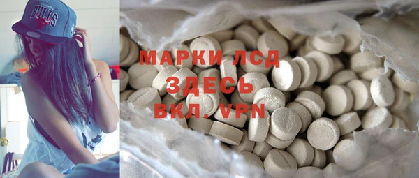 метадон Беломорск