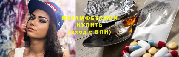 марки lsd Богданович
