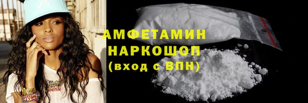 марки lsd Богданович