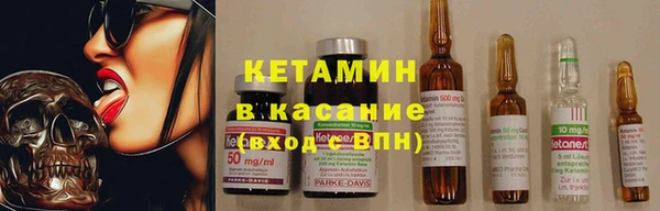 марки lsd Богданович