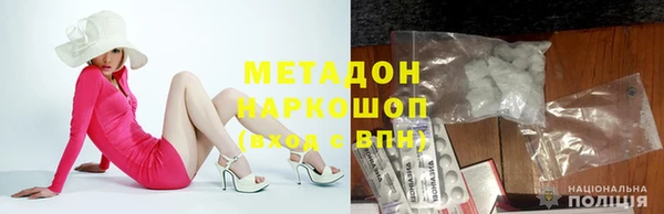 соль курить ск Белоозёрский