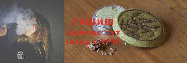 MDMA Богородск