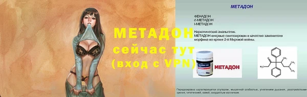 марки lsd Богданович