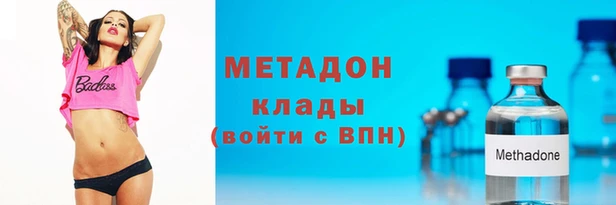 марки lsd Богданович