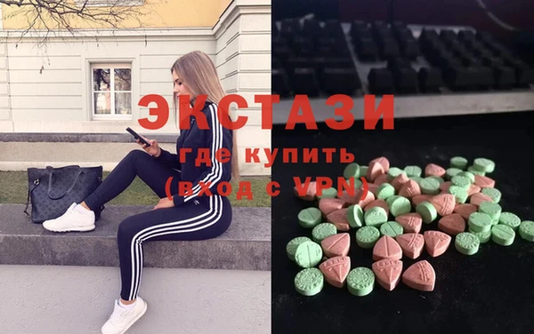 марки lsd Богданович
