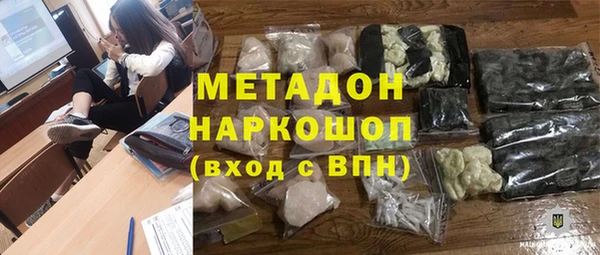 марки lsd Богданович