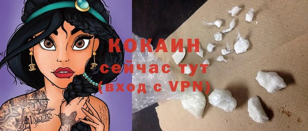 марки lsd Богданович