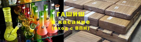 марки lsd Богданович