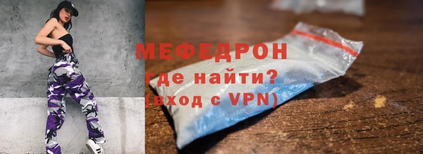 марки lsd Богданович