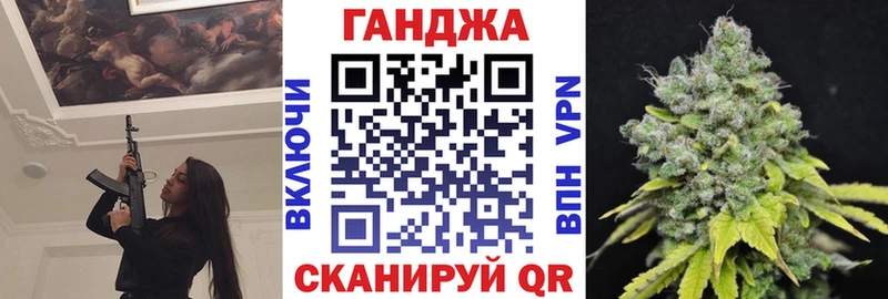 МАРИХУАНА THC 21%  Купить  Кузнецк 